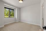1061 Domerie Park Loop - Photo 8