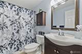 31 Skipper Court - Photo 12