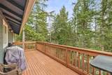 31 Skipper Court - Photo 24