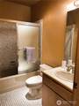 620 Mercer Place - Photo 20