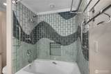 1910 Evergreen Park Drive - Photo 15