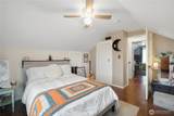 6020 Lawrence Street - Photo 17