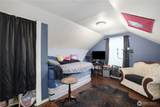 6020 Lawrence Street - Photo 18