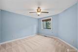 1330 Boise Street - Photo 21