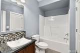1635 Tannerwood Way - Photo 18