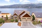 20 Far Summit Place - Photo 2