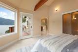 20 Far Summit Place - Photo 17