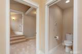 20 Far Summit Place - Photo 21