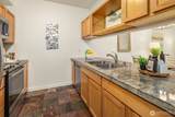 300 110th Avenue - Photo 13