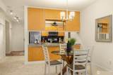 300 110th Avenue - Photo 10
