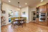 19121 61ST Avenue - Photo 11