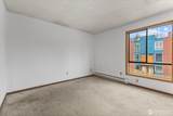 9256 Interlake Avenue - Photo 9