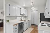 4120 212th Street - Photo 5