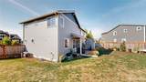 3206 28th Street - Photo 7