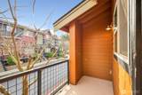 12062 Minor Way - Photo 22