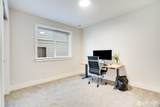 2302 29th Street Pl - Photo 29