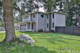 2000 Virginia Avenue - Photo 1