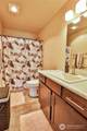 2000 Virginia Avenue - Photo 19