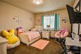 2000 Virginia Avenue - Photo 23