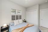 22907 SE Sycamore Street - Photo 13