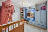 16189 Birkland Street - Photo 24