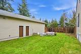 7102 9th Street - Photo 23