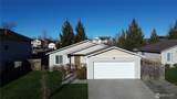3005 Arbor - Photo 1