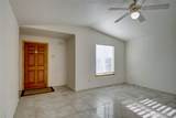 3005 Arbor - Photo 2
