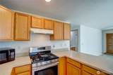 3005 Arbor - Photo 13
