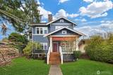 6016 44th Avenue - Photo 1