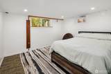 6016 44th Avenue - Photo 16