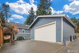 6016 44th Avenue - Photo 25