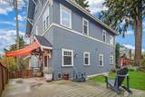 6016 44th Avenue - Photo 26