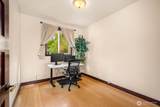 17645 196th Drive - Photo 23