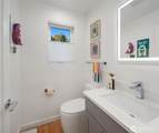 10421 41st Avenue - Photo 12