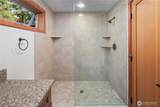 96 Pleasant Pond Lane - Photo 17