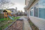 5615 233rd Street - Photo 21