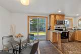 2408 148th Street - Photo 2