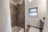2408 148th Street - Photo 16