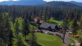 270 Eagle Dr - Photo 11