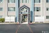 25 Broadway Street - Photo 37