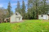 371 Lakeshore Drive - Photo 34