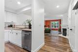 2300 Jefferson Ave - Photo 4