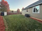 209 Fenway Court - Photo 11