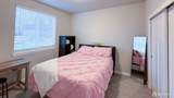 209 Fenway Court - Photo 29