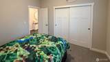 209 Fenway Court - Photo 31