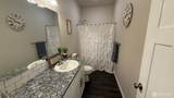 209 Fenway Court - Photo 33