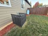 209 Fenway Court - Photo 36
