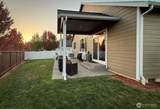 209 Fenway Court - Photo 7