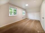 2550 Mackenzie Road - Photo 17